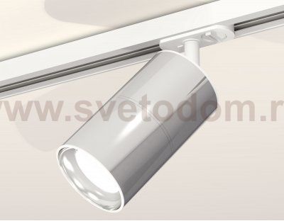 Комплект трекового светильника Ambrella XT7405001 XT