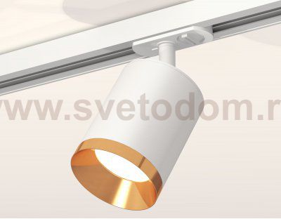 Комплект трекового светильника Ambrella XT7421004 XT