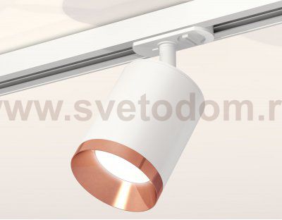 Комплект трекового светильника Ambrella XT7421005 XT