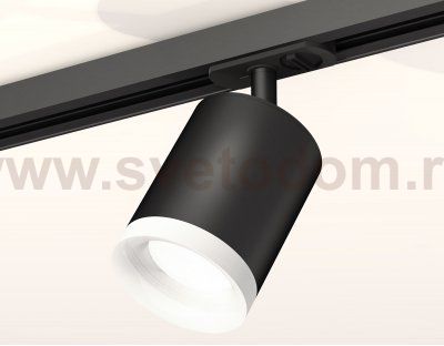 Комплект трекового светильника с акрилом Ambrella XT7422021 XT