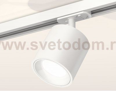 Комплект трекового светильника Ambrella XT7531001 XT