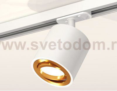 Комплект поворотного трекового светильника Ambrella XT7531020 XT