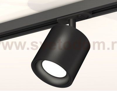 Комплект трекового светильника Ambrella XT7532001 XT