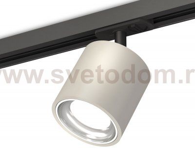 Комплект трекового светильника Ambrella XT7533001 XT