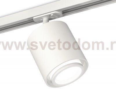 Комплект трекового светильника с акрилом Ambrella XT7722001 XT