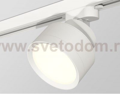 Комплект трекового светильника Ambrella XT8101001 XT