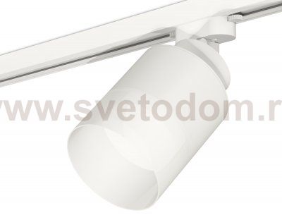 Комплект трекового светильника с акрилом Ambrella XT8110002 XT