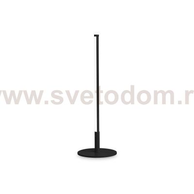 Ideal Lux YOKO TL NERO