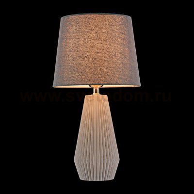 Настольная лампа Maytoni Z181-TL-01-GR Calvin Table