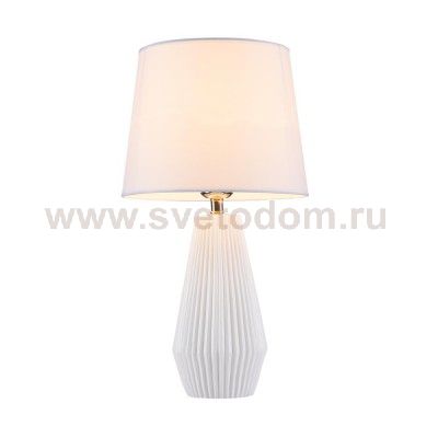 Настольная лампа Maytoni Z181-TL-01-W Calvin Table