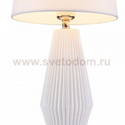 Настольная лампа Maytoni Z181-TL-01-W Calvin Table