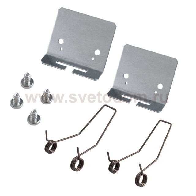 Монтажный комплект для аварийных модулей Kanlux ZEST.MONT.P/T ONTEC S (27398)