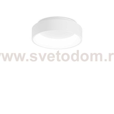 Ideal Lux ZIGGY PL D30 BIANCO