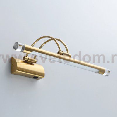 Подсветка для картин De Markt Котбус 492026404