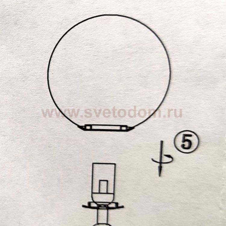 Плафон стекло белое матовое 150мм с резьбой бронза CL112 Бремен