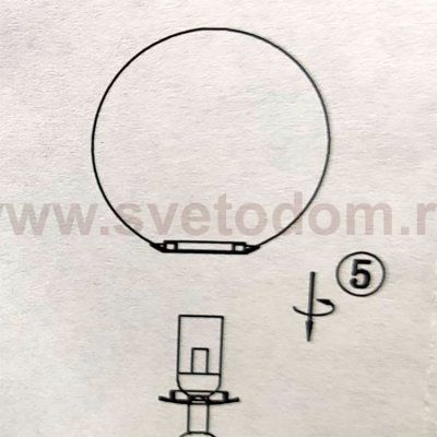 Плафон стекло белое матовое 150мм с резьбой бронза CL112 Бремен