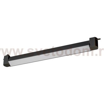 Светильник LGD-NEPTUN-2TR-L475-20W Day4000 (BK, 100 deg, 230V) (Arlight, IP20 Металл, 5 лет)