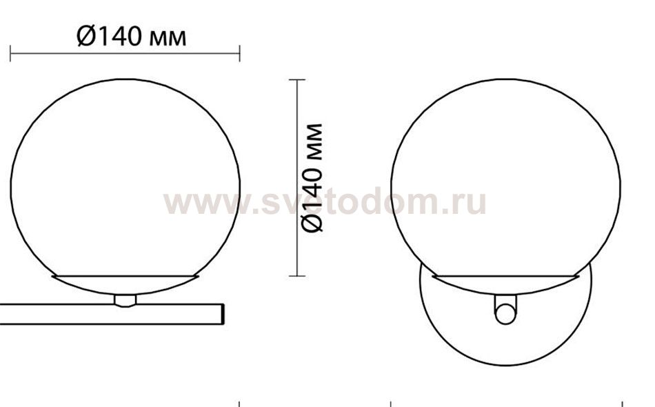 Плафон сстекло голубой 140мм (57мм посадка) Lumion 4454 SIERRA под пружины