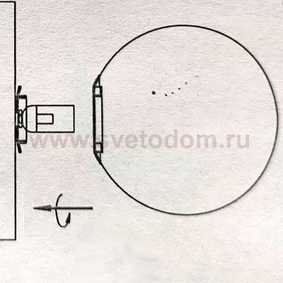 Плафон стекло белое матовое 250мм с черной резьбой 49мм для MOD321PL Basic form
