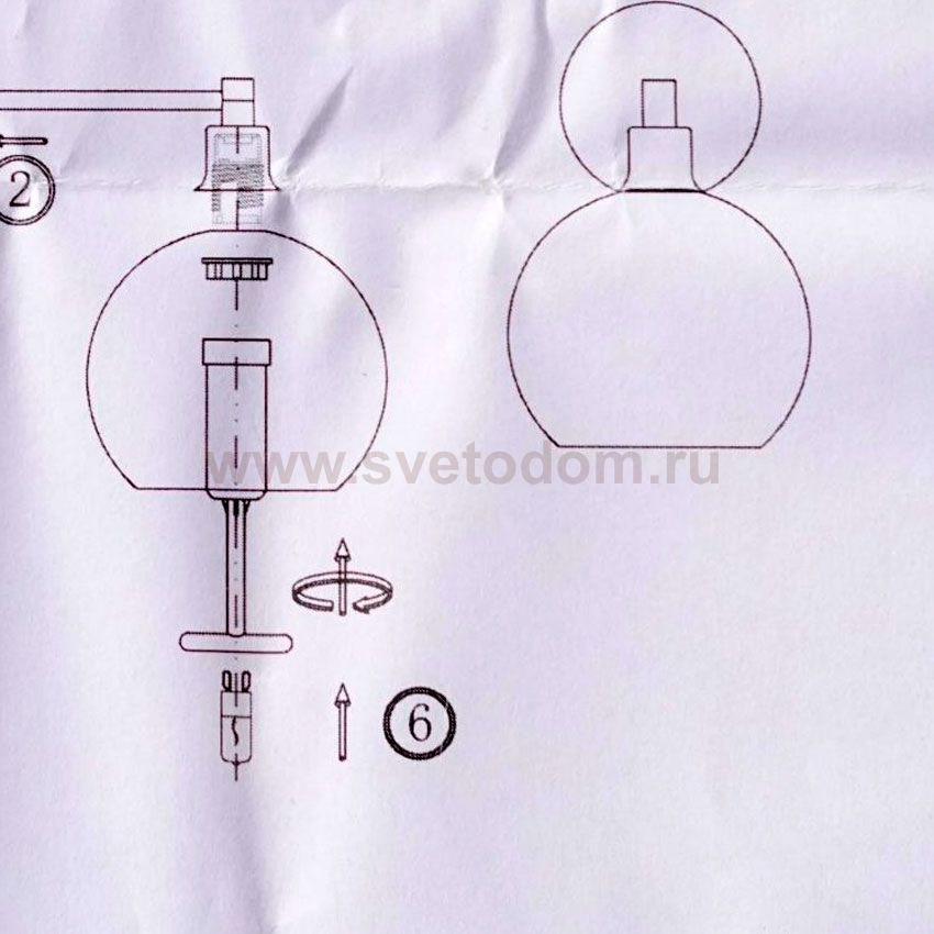 Плафон стекло прозрачный 120мм G9 (23мм посадка) Arte lamp A8564AP/PL ROSARIA