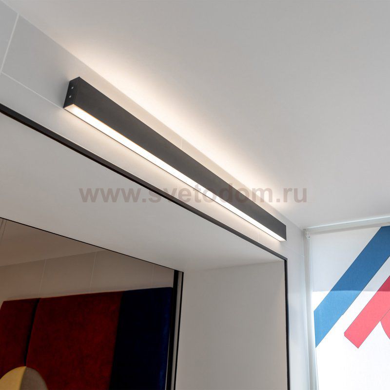 Линейный светодиодный подвесной двусторонний светильник Elektrostandard 78ВТ 200мм 4200К (черная шагрень)