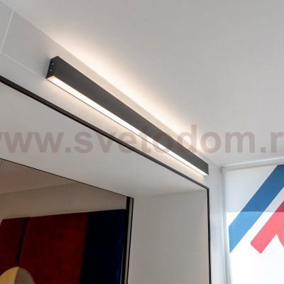 Линейный светодиодный подвесной двусторонний светильник Elektrostandard 78ВТ 200мм 4200К (черная шагрень)