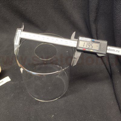 Плафон стеклянный двойной 120*120мм E27 (44мм посадка) Евро 30160 Darcy