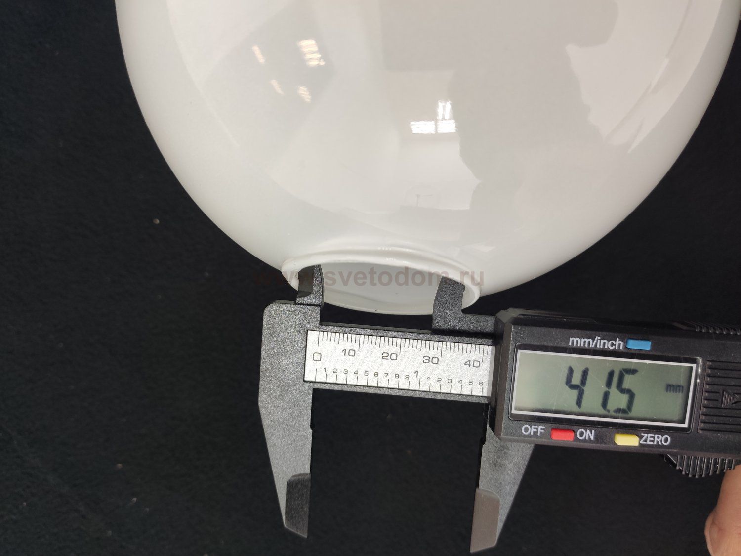 Плафон стекло белый матовый воздушный шарик Майтони