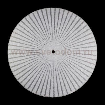 Плафон стекло матовое под стержень 12мм 250мм CL42535 Тренди