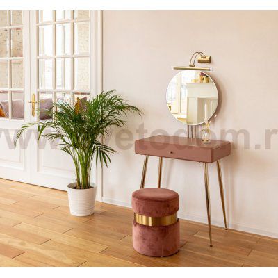 Подсветка для картин De Markt Котбус 492026404