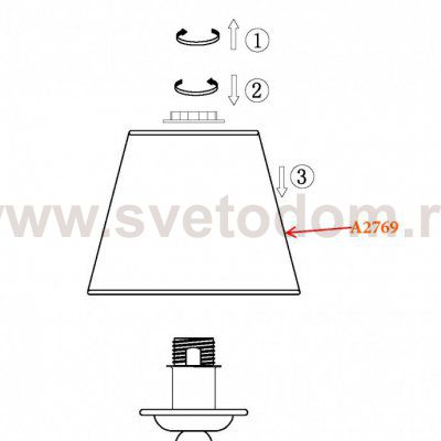 Абажур в морском стиле под гайку Е17 Odeon light 2769 ROTAR
