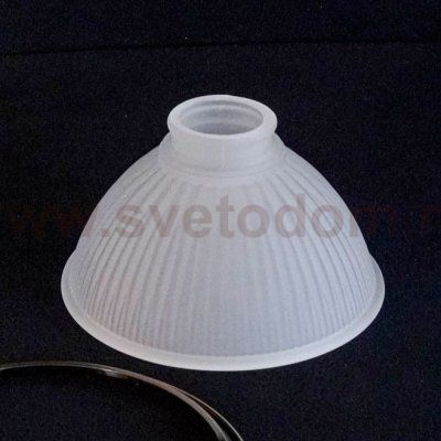 Плафон стекло белое матовое 165*95мм Е27 (39мм посадка) CL434 Идальго