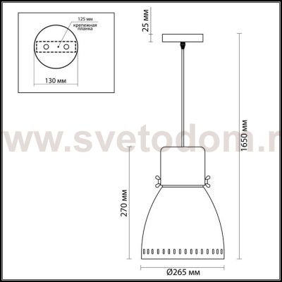 Светильник Odeon light 3333/1