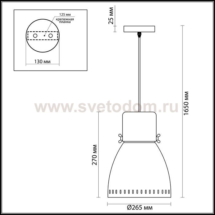 Светильник Odeon light 3333/1