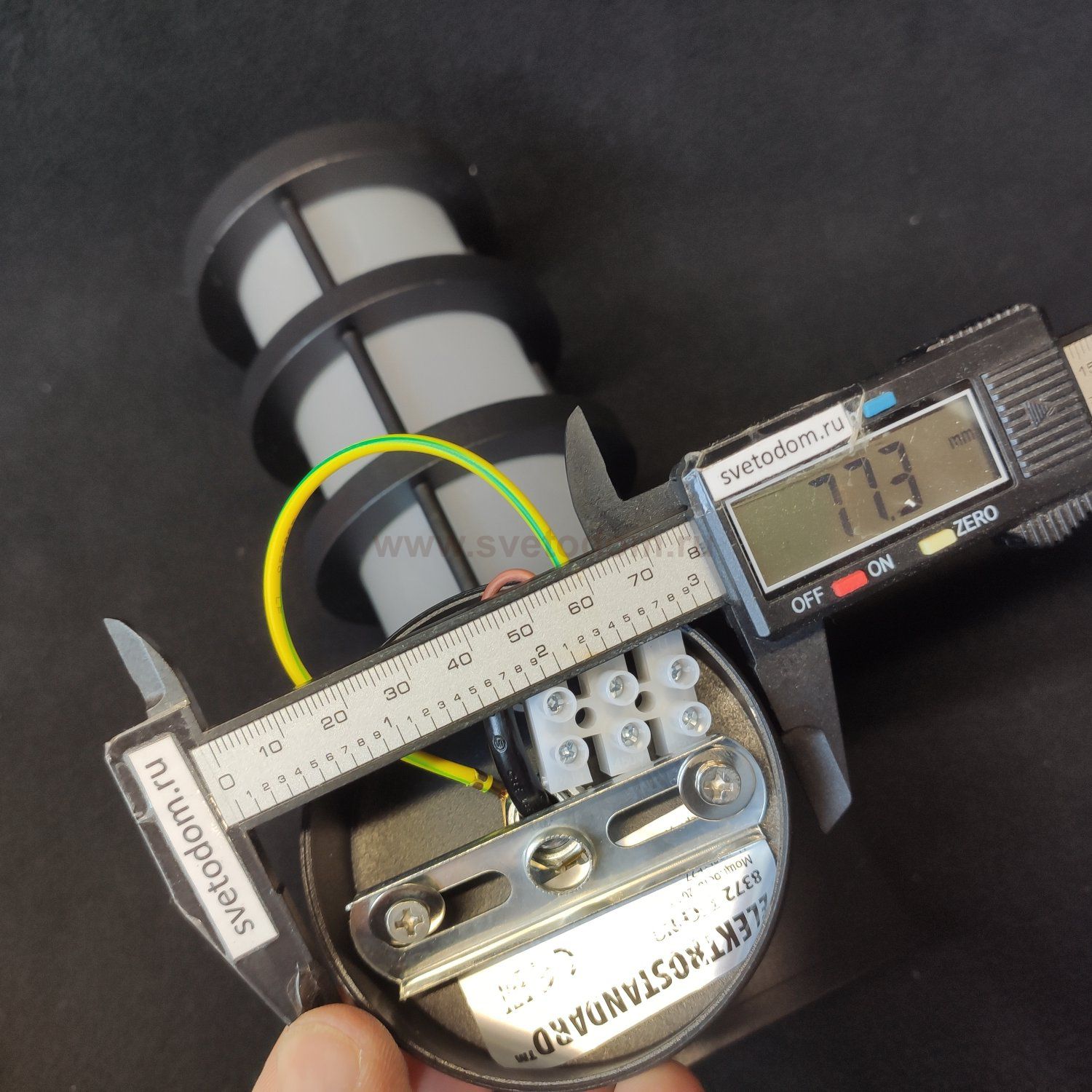 Светильник Elektrostandard Techno 8372 серый