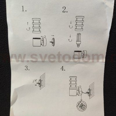 Светильник Elektrostandard Techno 8372 серый