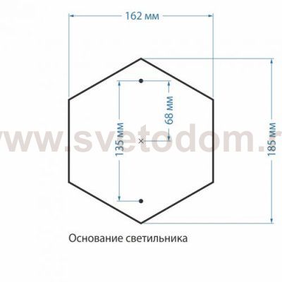 Sirius S черное золото ландшафтный светильник IP44 Sirius S Elektrostandard