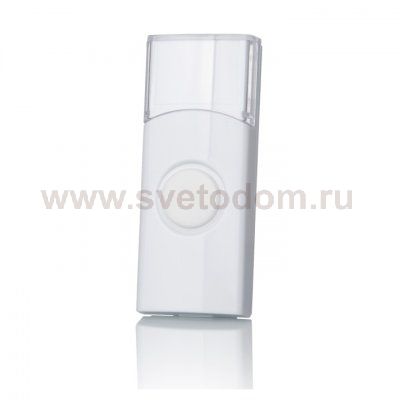 Кнопка для беспроводного звонка DBB01WL белый Elektrostandard