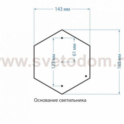 Andromeda S черное золото ландшафтный светильник IP44 GLYF-8024S Elektrostandard