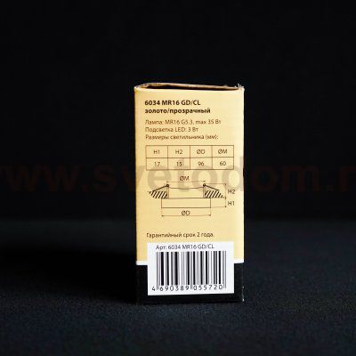 Точечный светодиодный светильник с хрусталем Elektrostandard 6034 MR16 GD/CL золото/прозрачный