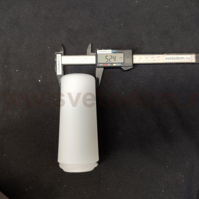 Плафон стекло матовое белое 60*140мм Евро 1242 Round