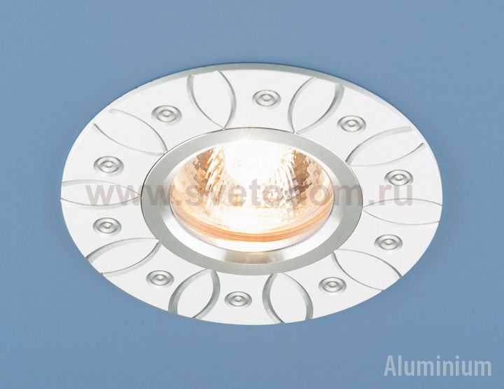 Алюминиевый точечный светильник 2007 MR16 WH белый Elektrostandard