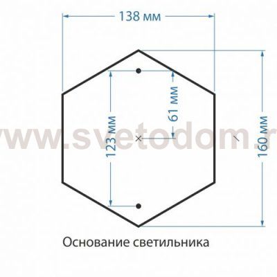 Virgo S капучино ландшафтный светильник IP44 GLXT-1450S Elektrostandard