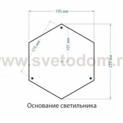 Virgo F капучино уличный светильник на столбе IP44 GLXT-1450F Elektrostandard