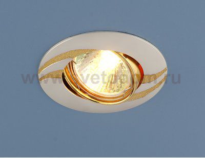 Точечный светильник Elektrostandard 8012A PS/G (перламутр. серебро / золото)