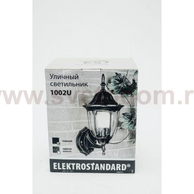 Светильник уличный настенный Elektrostandard GL 1002U черный