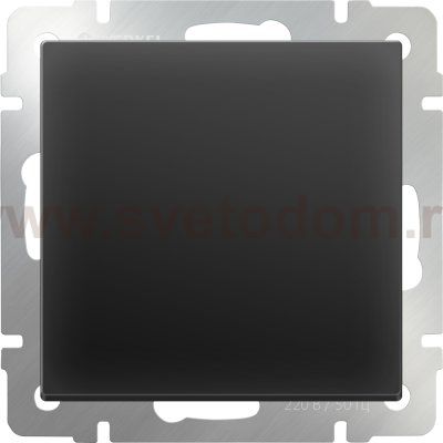 Перекрестный переключатель одноклавишный (черный матовый) WL08-SW-1G-C Werkel