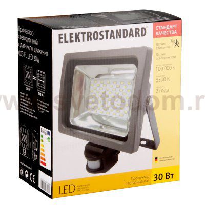 Прожектор светодиодный Elektrostandard 003 FL LED 30W