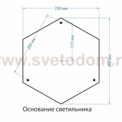 Светильник на столбе Elektrostandard Diadema F/3 (GLYF-8046F/3) белое золото