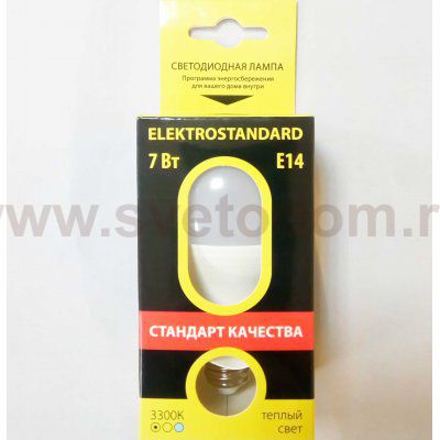 Лампа светодиодная Elektrostandard Mini Classic LED 7W 3300K E14